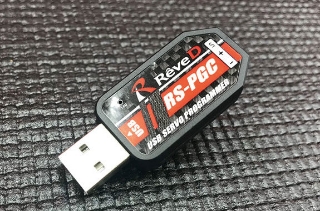 Picture of USB Programmer